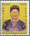 Kor Pouxang