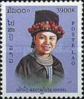 Hmong