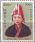 Nhuan Krom