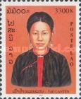 Yao Lanten