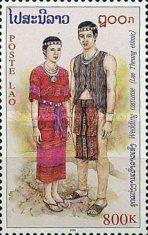 Lao Theung