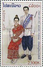 Lao Lum