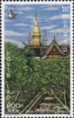 Phousy Stupa, Luang Prabang