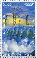 High tension lines