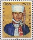 Kui