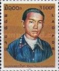 Khmu Nhuan