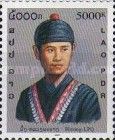 Hmong