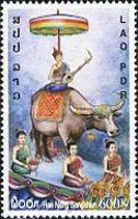 Hae Nang Sangkhan