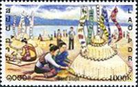 Sand Stupa