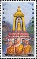 Hae Prabang