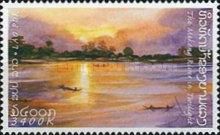 Mekong River