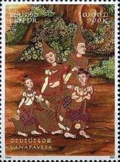 Vanapavesa
