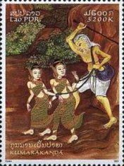 Kumarakandak