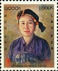 Tai Men