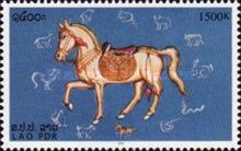Horse (Equus ferus caballus)