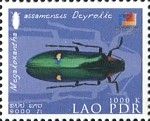 Metallic Wood Boring Beetle (Megaloxantha assamensis)