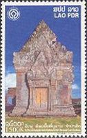 Temple
