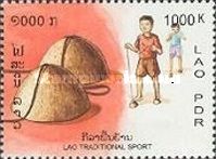 Walking on stringed coconut shells