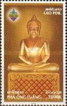 Pha Ong Luang