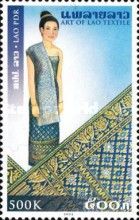 Laotian Textile
