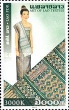 Laotian Textile