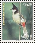 Red-whiskered Bulbul (Pycnonotus jocosus)