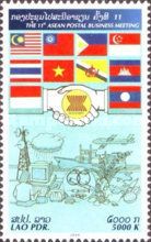 11th ASEAN postal Business meeting