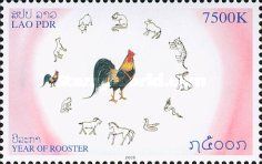 Rooster (Gallus gallus domesticus), Chinese Signs of the Zod
