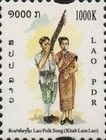 Two musicians standing
