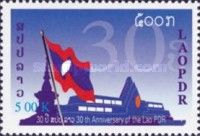 Flag and building