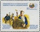 Rice harvesters