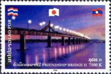 Second friendship bridge over the Mekong
