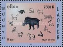 Pig (Sus sp.), Chinese Signs of the Zodiac