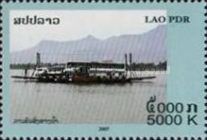Car Ferry on the Mekong