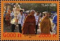 That-Luang-Festival
