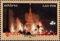 Firework, Temple