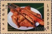 Grilled Chicken