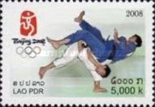 Judo