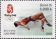 High Jump