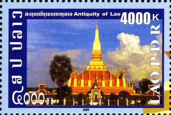 Antiquity of Lao