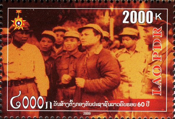 60th Anniversary of Lao People Army Foundation