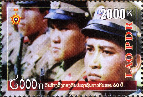 60th Anniversary of Lao People Army Foundation