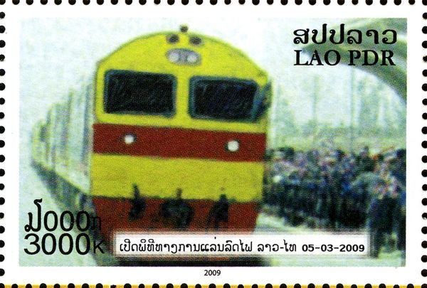 Lao-Thai Railway Link Officially Opened