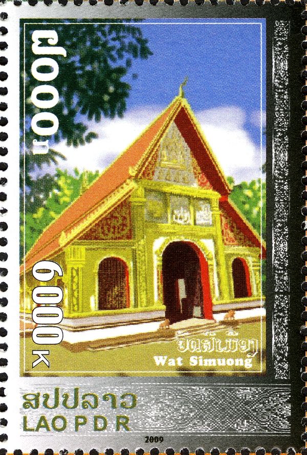 Wat Simuang