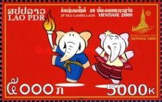 25th Sea Games