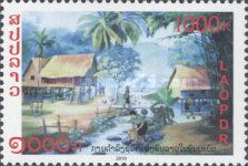 Village
