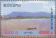 Mekong River