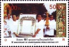 UNESCO World Heritage: Luangprabang