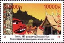 UNESCO World Heritage: Luangprabang