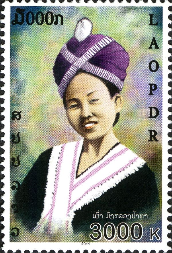 Lao Ethnic